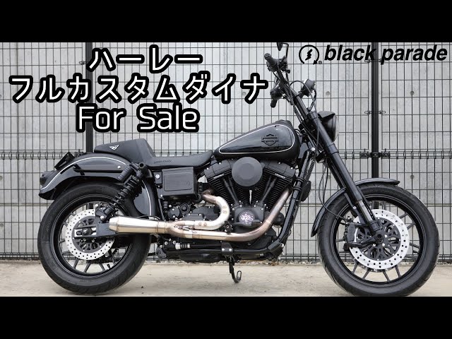 Sold Out]1999 ハーレーダビッドソン ダイナ スーパーグライド [FXD