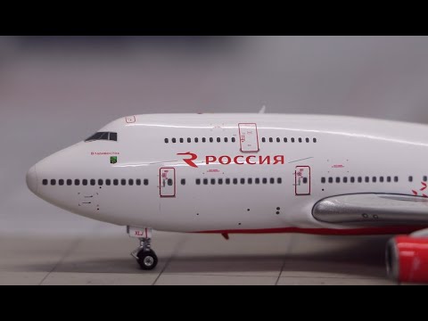 Rossiya Airlines Boeing 747-400 1:400 by Phoenix Models review