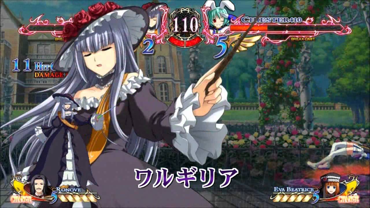 Xbox 360「黄金夢想曲X」コンボ集ムービー - YouTube