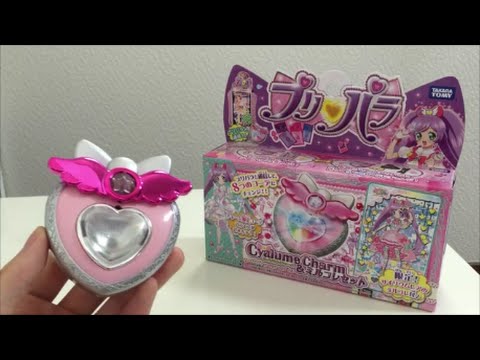 プリパラ☆サイリウムチャーム＆ミルコレセット♪ - YouTube
