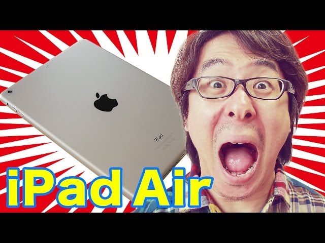 キターーー！iPad Airがやってきた！その1 / Apple iPad Air 128GB
