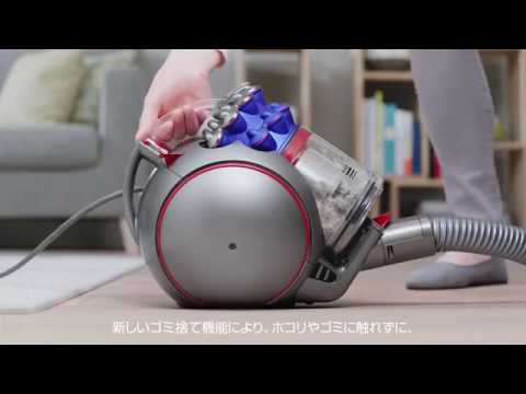 Dyson V4 Digital 吸塵器 - YouTube