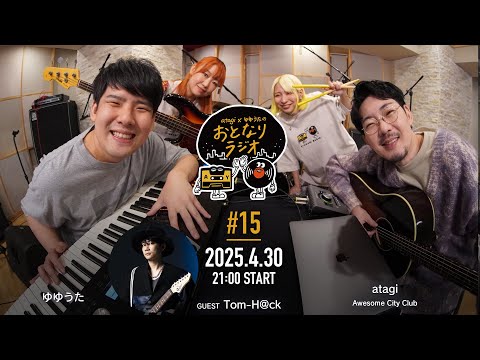 hqdefault.jpg?v=67e76254