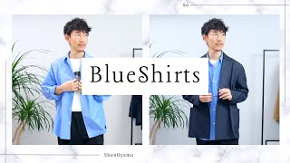 Members only] So's new blue shirts are now on sale! Available at a