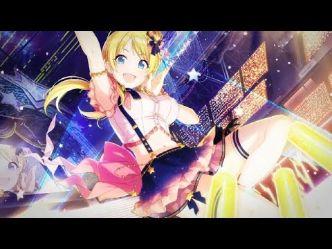 シャニマス/八宮めぐる】夏に恋するピチカート！ 発生イベント+TrueEnd