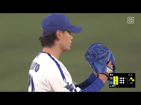 横浜DeNAベイスターズ×オリックス・バファローズ】ピンチを脱した坂本