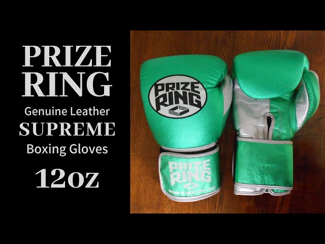 Prize Ring ボクシンググローブ Supreme 12オンス 本革 プライズリング