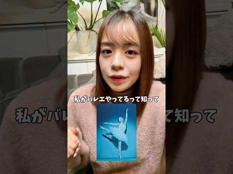 みっちゃん - YouTube