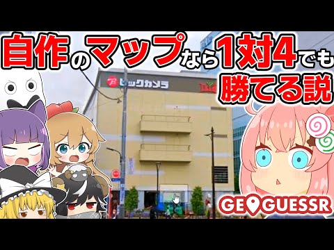 ななっし～ - YouTube