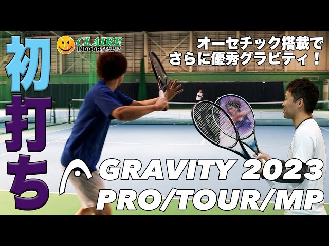 Fukky'sインプレ】オーセチック搭載【ヘッド】『優秀』グラビティ初