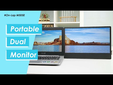 M505Eモバイルモニター -ビデオ 折りたたみ 背面接続 | Gechic