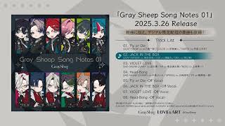 Gray Sheep Song Notes 01