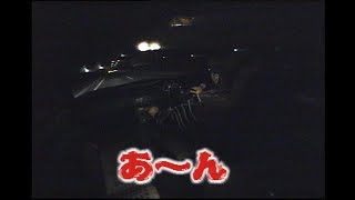 Tokkuri's SSS ③ From the North Country 96 Spring - YouTube