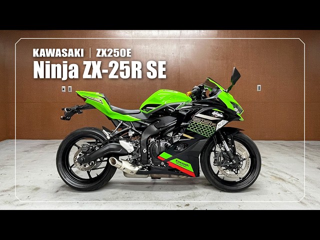 KAWASAKI】Ninja ZX-25R SE｜ZX250E｜OVER RACING製レーシングスタンド
