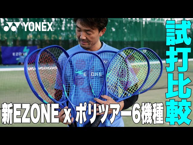 sddefault.jpg?v=67eb4cb1