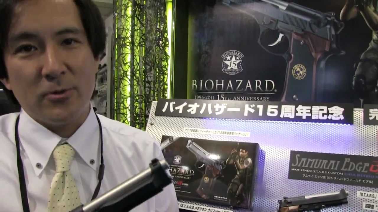 サムライエッジ改 クリスモデル 東京マルイ 新商品 - YouTube