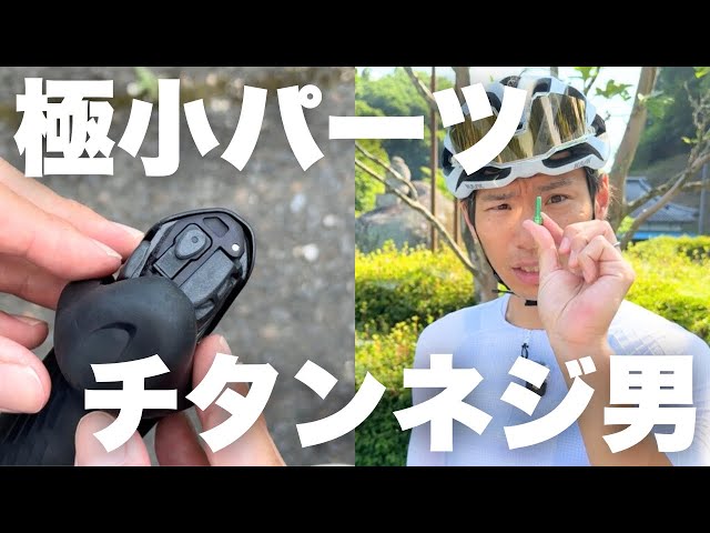 Convenient] Reaching the spots you need! Introducing the small