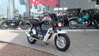 シャリー50 12Ⅴ車 実はホンダのご長寿バイク！ - YouTube