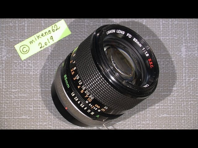 Oil on the aperture blades in Canon FD 85mm 1:1.8 S.S.C. Breech