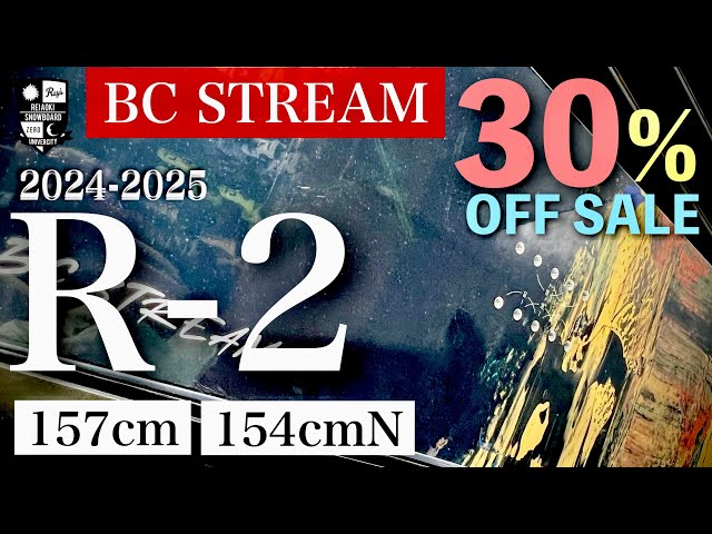 BC STREAM R-2 [24-25 30% OFF SALE] 154 Narrow is perfect for women