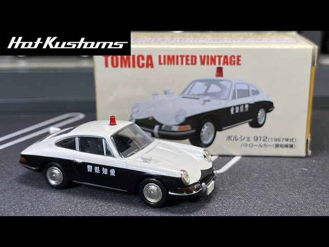 Tomica Shop TLV Porsche 912 Aichi Police | Last 2020 Unboxing