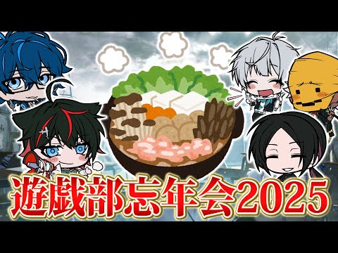 メメントリ【青終高校遊戯部】 - YouTube