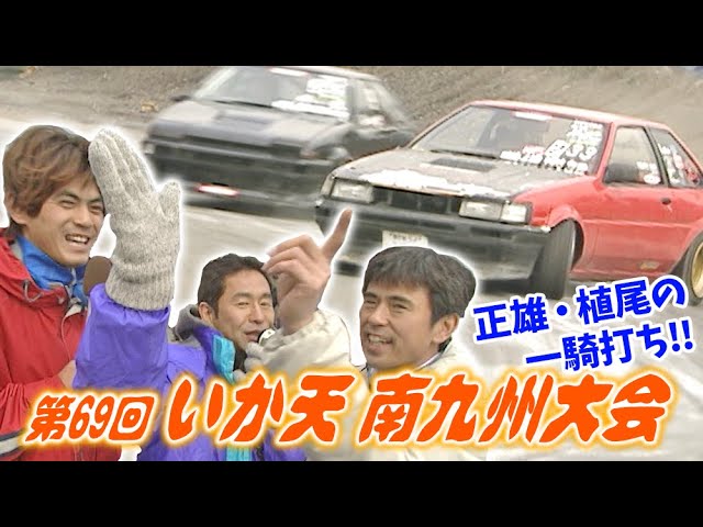 仲間の力 ナツ psa9 仲間の力 ナツ psa9 仲間の力 ナツ psa9