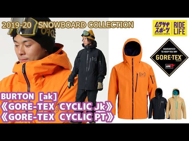 スノーボード】2019-2020 BURTON バートン AK GORE CYCLIC JK CYCLIC