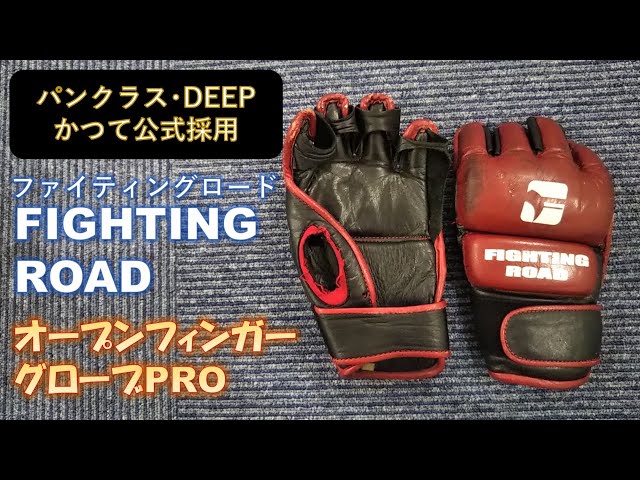 激レア*YOKKAO オーペンフィンガーグローブ MMAグローブ プロ Amazon