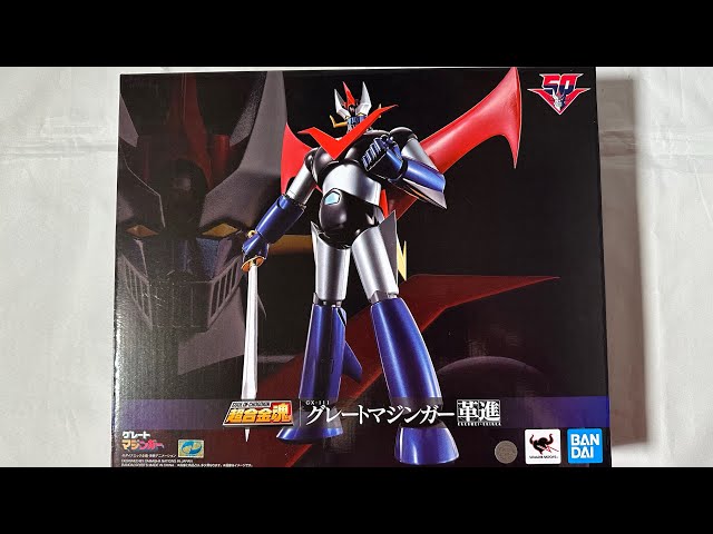 Grande Mazinga GX111 Kakumei shinka (Ita) Unboxing - YouTube