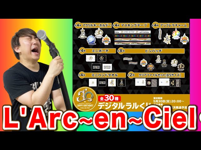 sddefault.jpg?v=60c34eb9