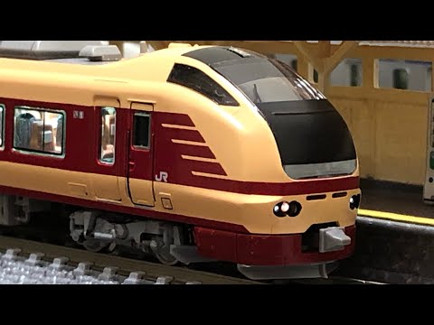 グリーンマックス E653系1000番台国鉄特急色 ディテールアップ - YouTube