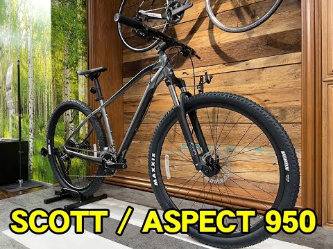 2022 SCOTT（スコット） ASPECT 950（アスペクト950） - YouTube