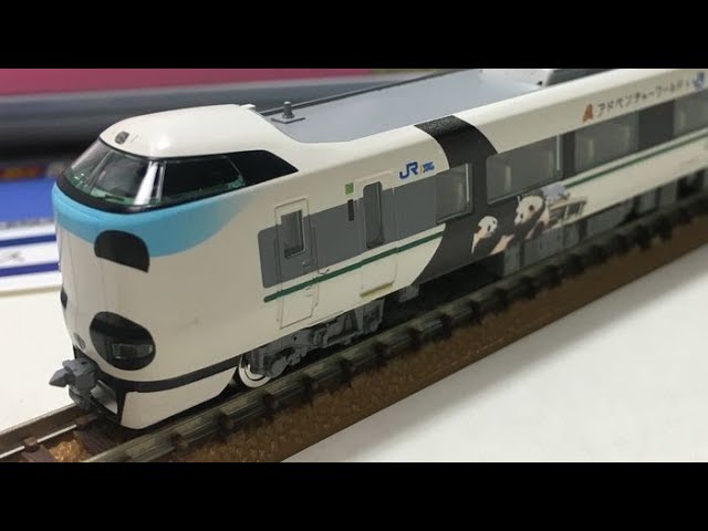 TOMIX Nゲージ 特別企画品 287系 パンダくろしお・Smileアドベンチャー