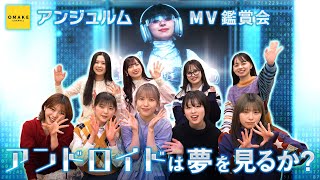 オンラインありがとう ☆ 平山遊季 | アンジュルムメンバー