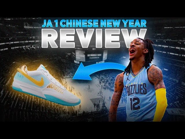 GOT EM EARLY! Nike Ja 1 Chinese New Year Sneaker Review - YouTube
