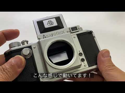 Asahiflex + Takumer 1:2.4 f=58mm - YouTube