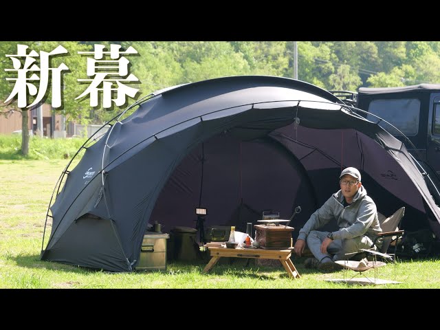 Shinmaku DOKICAMP G2000] I bought it because it looks cool! Review