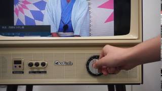 レトロ風液晶テレビドウシシャ「VT203-BR」のチャンネル切替 - YouTube