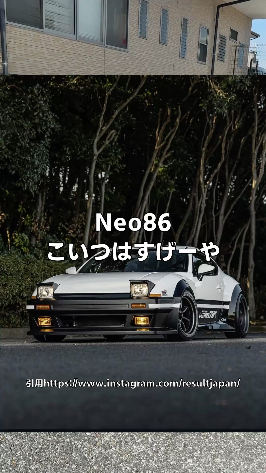 NEO86 This guy is amazing ZN6 turned into AE86 Tokyo Auto Salon