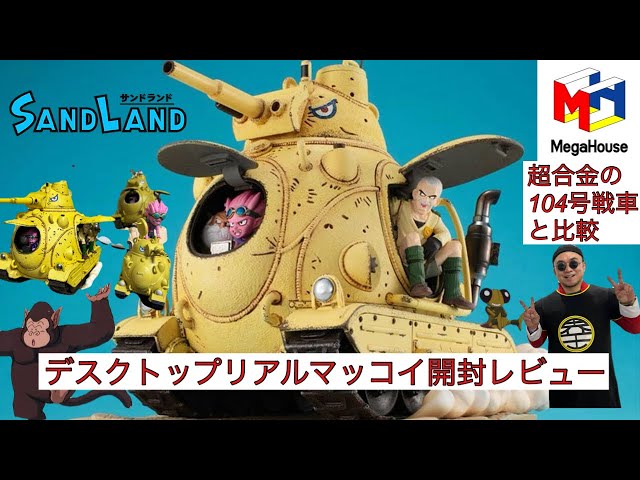 sddefault.jpg?v=676f8dc0