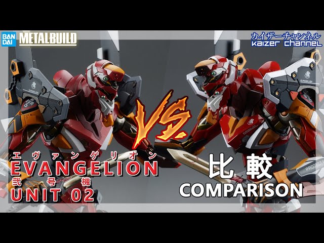 Metal Build] Evangelion Unit 02: Comparison| [メタルビルド