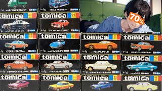 Unboxing all 18 types of 