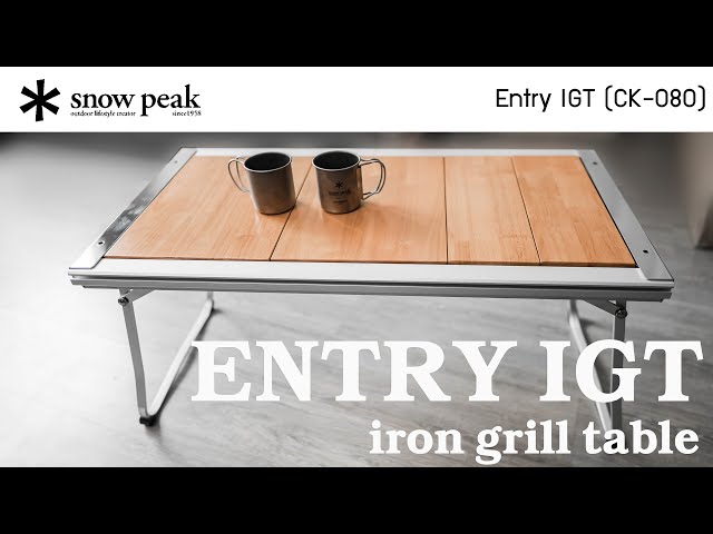 Unboxing) Snow peak Entry IGT (CK-080) - YouTube