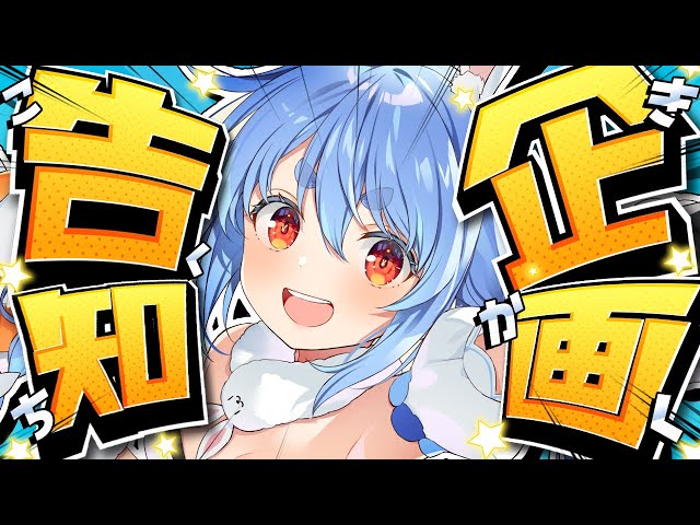 sddefault.jpg?v=69329b5b