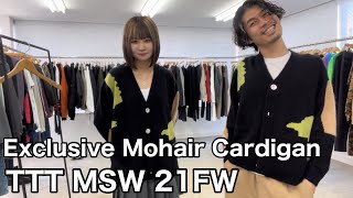 TTT MSW × HOWDAY 別注モヘアカーディガン！デザイン良し、クオリティ