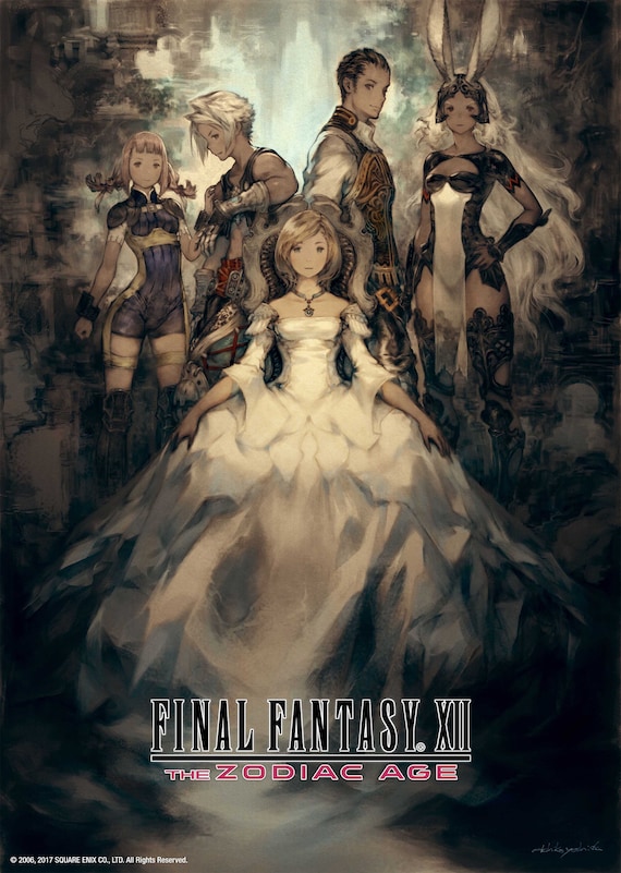 ファイナルファンタジーXII ザ ゾディアック エイジ - ポスター 13x19