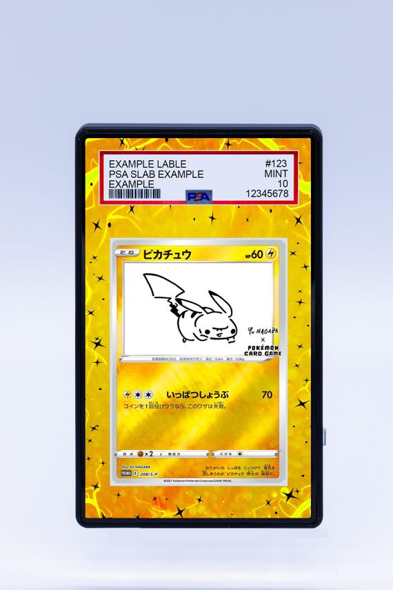 Pikachu 208 S-P Yu Nagaba (graded) Case - Etsy