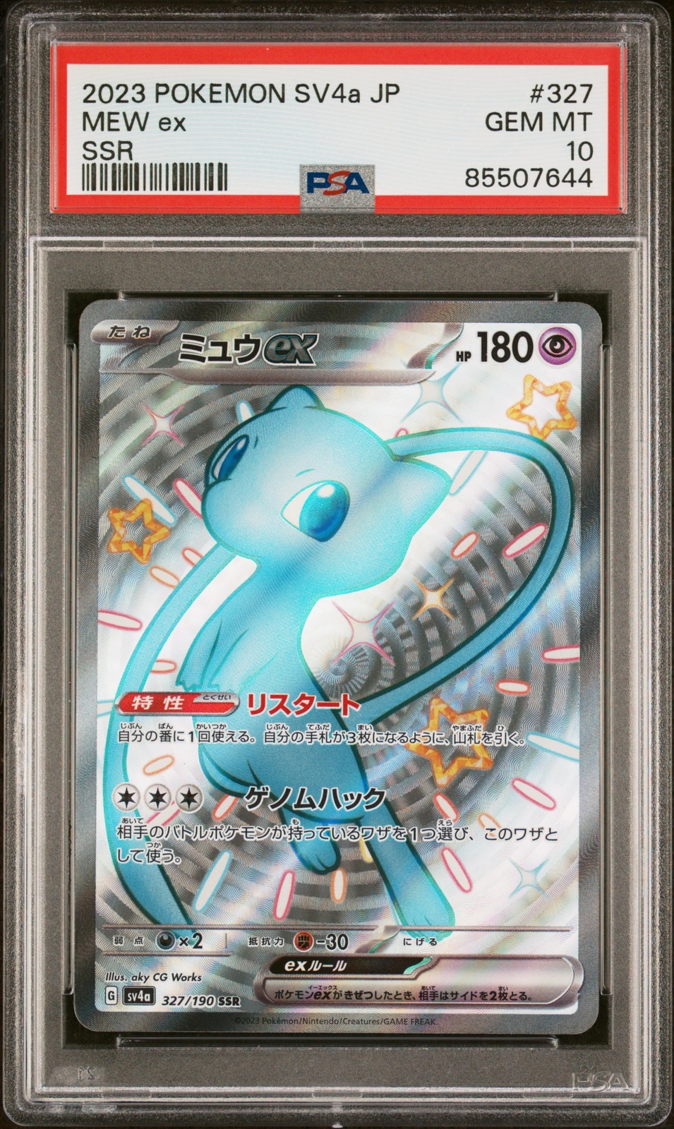 $_10.JPG?set_id=2