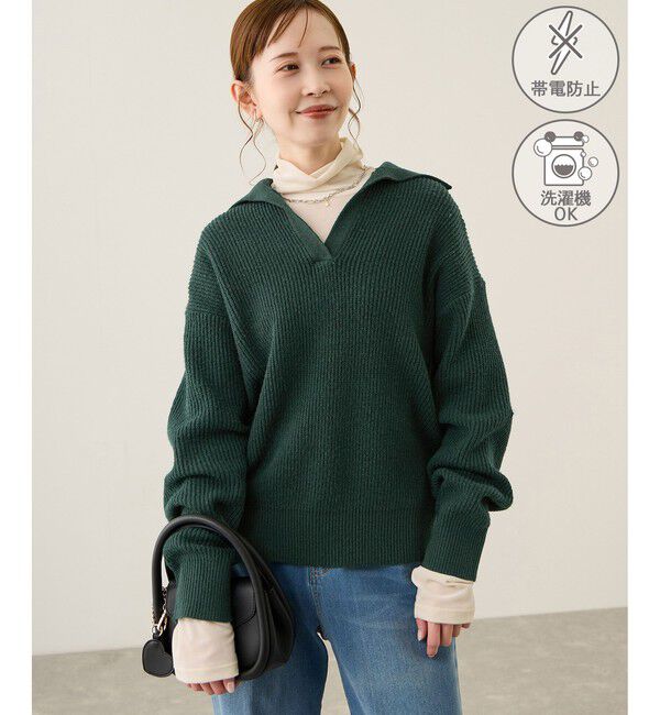 determ/デターム Open Back Shaggy Turtleneck Knit（NOBLE）｜ルミネ